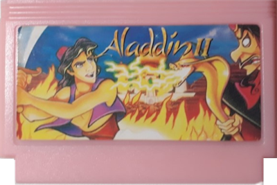 Aladdin II - Cart - Front Image