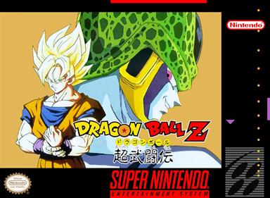 Dragon Ball Z: Super Butouden - Fanart - Box - Front Image