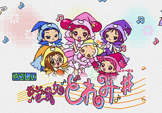 766bde3f-d879-4d42-a443-bf4a02f2afe5.png