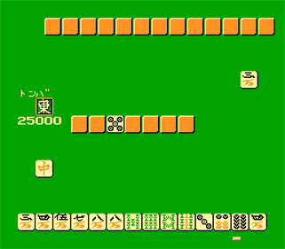 Mahjong Goraku: Bishoujo Meijinsen - Screenshot - Gameplay Image