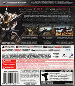 White Knight Chronicles II - Box - Back Image
