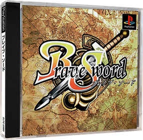 Brave Sword - Box - 3D Image