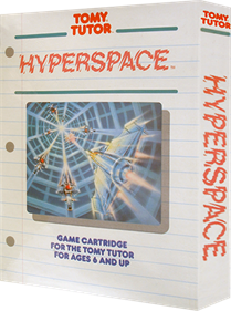 Hyperspace - Box - 3D Image