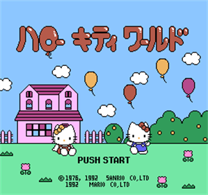 Hello Kitty World - Screenshot - Game Title Image