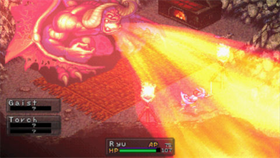 Breath of Fire III - Screenshot - Gameplay Image