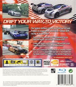 Ridge Racer 7 - Box - Back Image