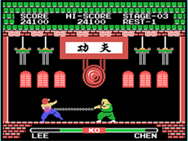 Yie Ar Kung-Fu II: The Emperor Of Yie-Gah - Screenshot - Gameplay Image