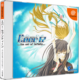 Ever 17: the out of infinity: Premium Edition - Box - 3D Image