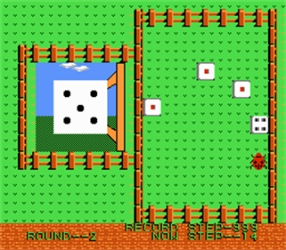 Famimaga Disk Vol. 3: All 1 - Screenshot - Gameplay Image