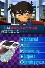 Meitantei Conan: Tantei Ryoku Trainer - Screenshot - Gameplay Image