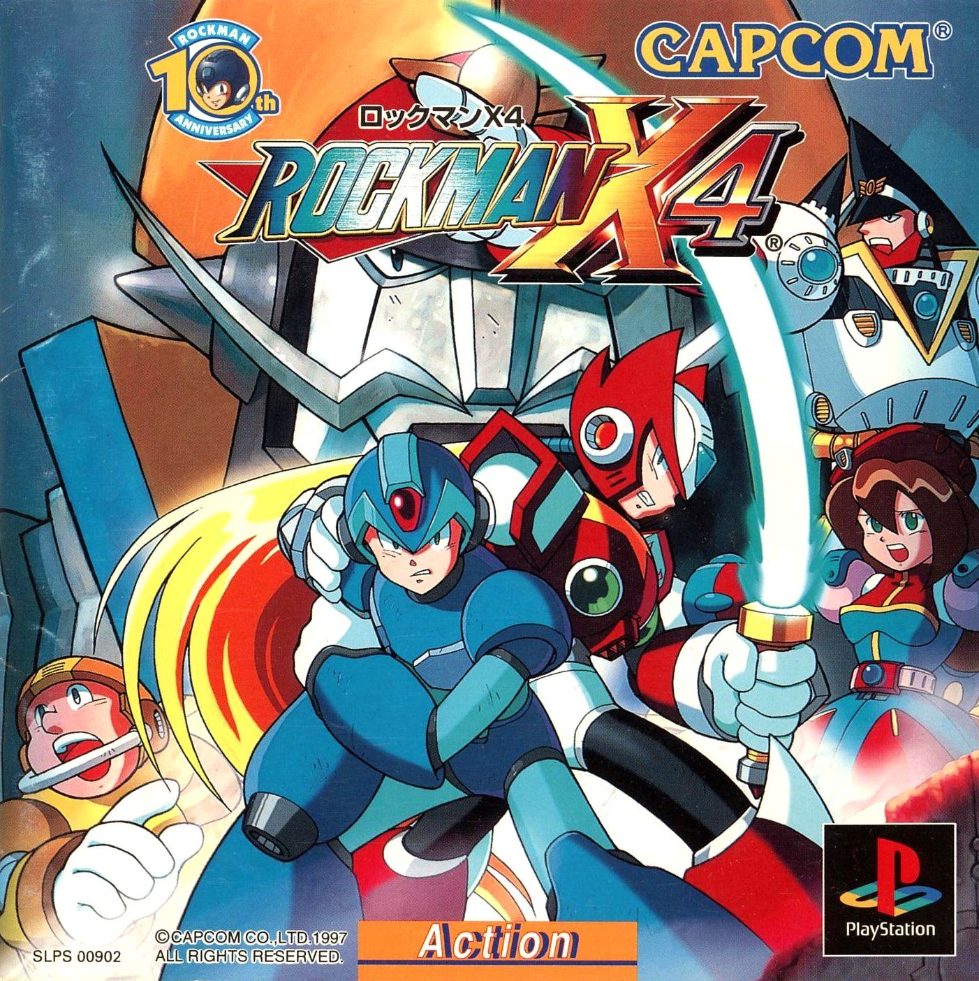 Megaman x4 читы