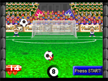 Point Blank 3 - Screenshot - Gameplay Image