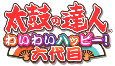 Taiko no Tatsujin: Wai Wai Happy Rokudaime - Clear Logo Image