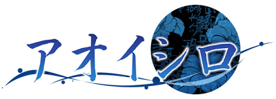 Aoishiro - Clear Logo Image