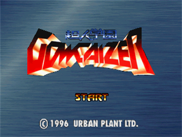 Voltage Fighter: Gowcaizer - Screenshot - Game Title Image
