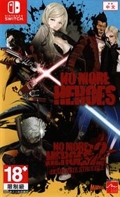 No More Heroes 1+2 - Box - Front Image