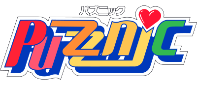Puzznic - Clear Logo Image