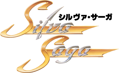 Silva Saga - Clear Logo Image