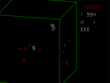 QB-3 - Screenshot - Gameplay Image