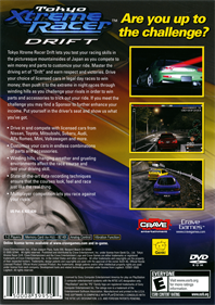 Tokyo Xtreme Racer: Drift - Box - Back Image