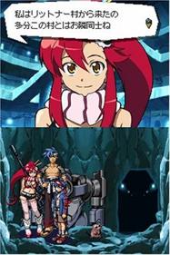 Tengen Toppa Gurren Lagann - Screenshot - Gameplay Image