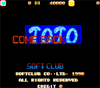 Come Back Toto - Screenshot - Game Title Image
