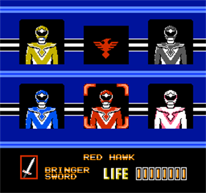 Chōjin Sentai Jetman - Screenshot - Game Select Image