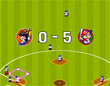 Super World Stadium '95 - Screenshot - Gameplay Image