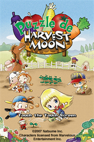 Puzzle de Harvest Moon - Screenshot - Game Title Image