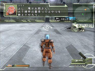 Soukou Kihei Votoms - Screenshot - Gameplay Image