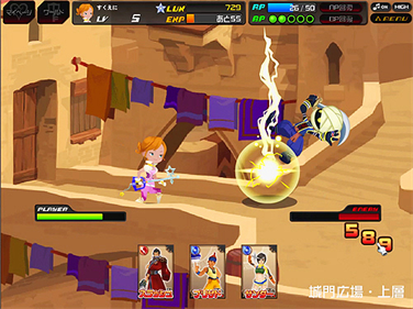 Kingdom Hearts X - Screenshot - Gameplay Image