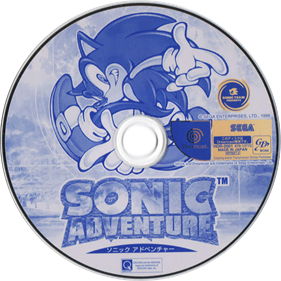 Sonic Adventure - Disc Image