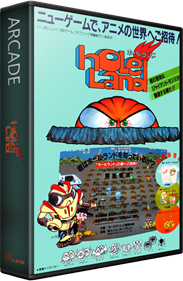 Hole Land - Box - 3D Image