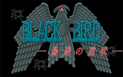 Black Bird - Screenshot - Game Title Image