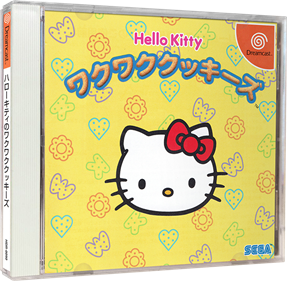 Hello Kitty no Waku Waku Cookies Images - LaunchBox Games Database