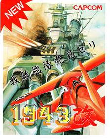 1943 Kai: Midway Kaisen