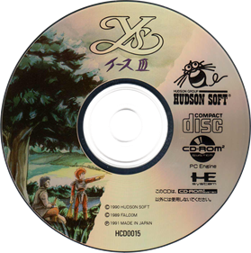 Ys III: Wanderers from Ys - Disc Image