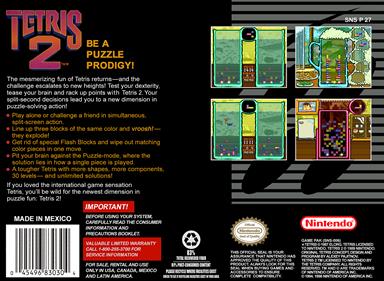 Tetris 2 - Box - Back Image