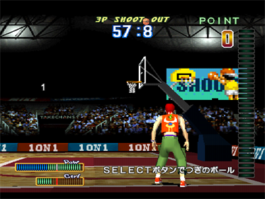 1 on 1 - Screenshot - Gameplay Image