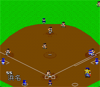 Super Famista 4 - Screenshot - Gameplay Image