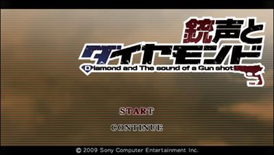 Juusei To Diamond - Screenshot - Game Title Image