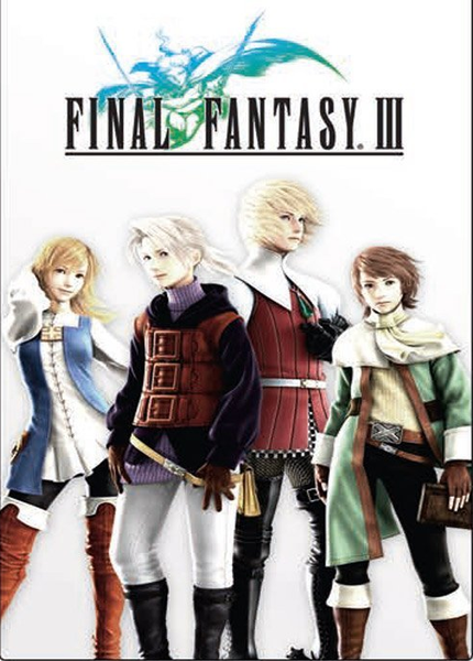 Análise: Final Fantasy III (PSP) - GameBlast