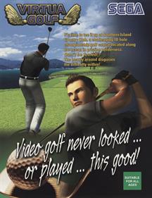 Virtua Golf - Advertisement Flyer - Front Image