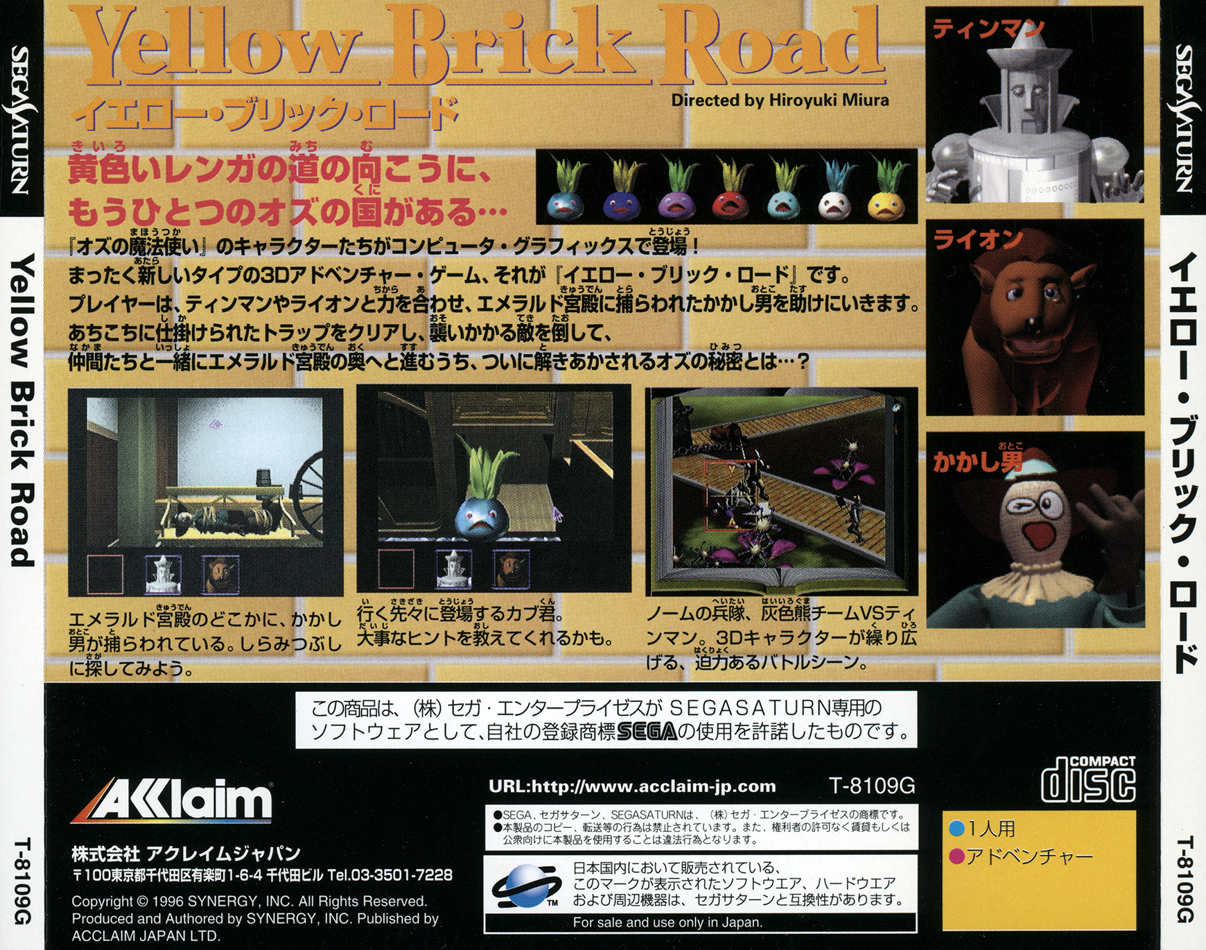 Yellow Brick Road Details Launchbox Games Database