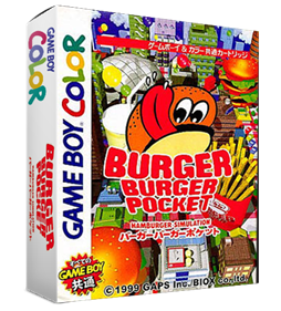 Burger Burger Pocket: Hamburger Simulation - Box - 3D Image
