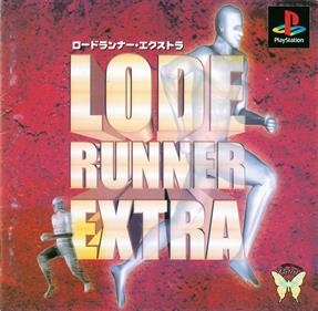 Lode Runner Extra - Box - Front Image