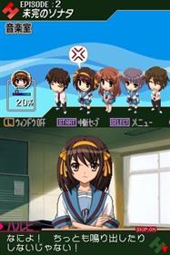 Suzumiya Haruhi no Chokuretsu - Screenshot - Gameplay Image