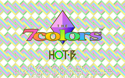 The 7Colors - Screenshot - Game Title Image