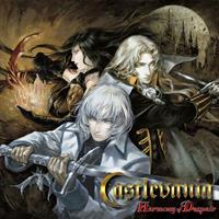 Castlevania: Harmony of Despair - Box - Front Image