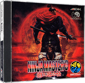 Ninja Master's: Haou Ninpou Chou - Box - 3D Image